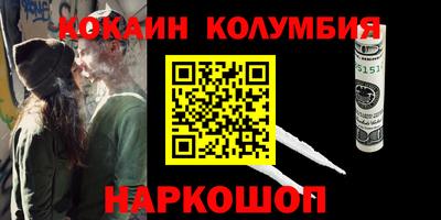 a pvp Бугуруслан