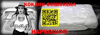таблы Бузулук