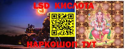 a pvp Бугуруслан