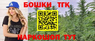 a pvp Бугуруслан