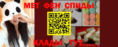 a pvp Бугуруслан