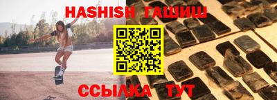a pvp Бугуруслан
