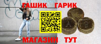 a pvp Бугуруслан