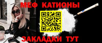 гашик Будённовск