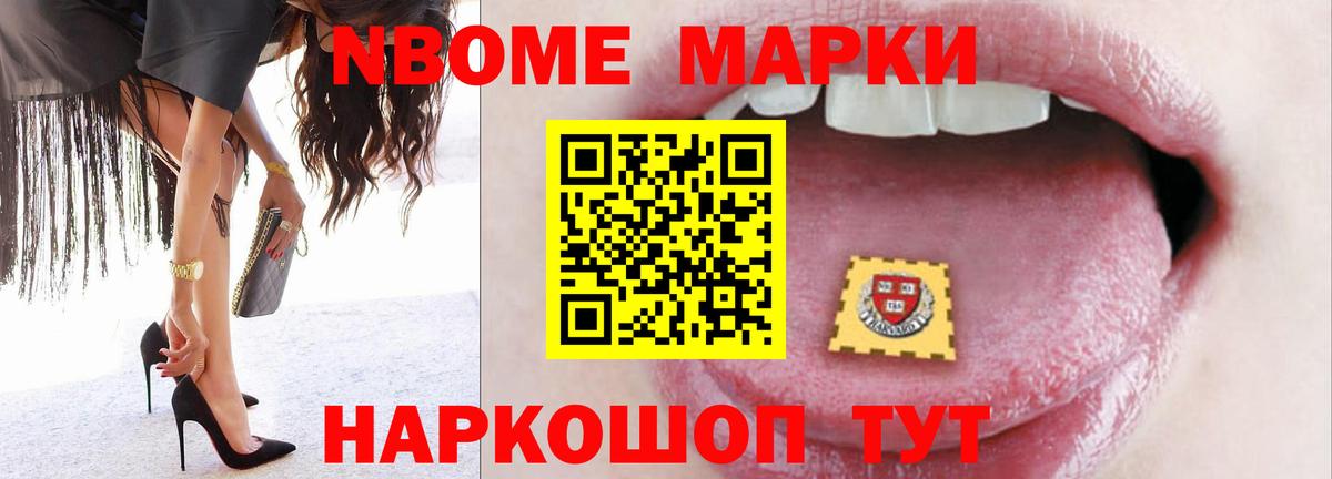 Лсд 25 экстази  LSD-25 экстази кислота  Курчалой  Вход с VPN  LSD-25 экстази кислота 